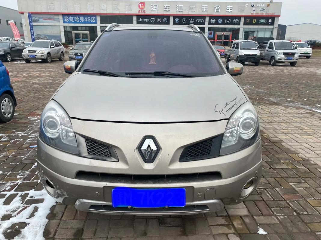 东莞124日产汽车与雷诺的合作，哈弗的低能耗柴油动力技术