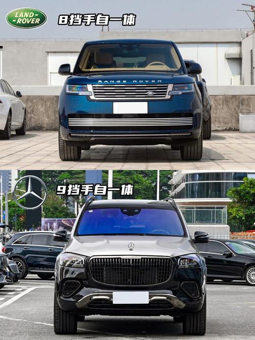 东莞124迈巴赫经典与现代的完美融合，路虎如何塑造独特的品牌形象